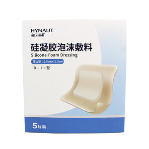 Pansement en mousse de silicone Hyonaut 12,5 cm x 12,5 cm, type B II à bord fin, paquet de 5 pièces - Product Image 1