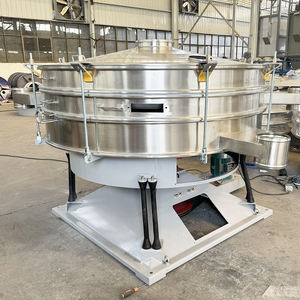 Pantalla oscilante de acero inoxidable, clasificación de vibración de partículas de la industria alimentaria y química y pantalla de eliminación de impurezas - Product Image 5