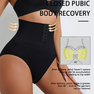 Culotte sans couture taille haute ventre plat façonnage slips avec crochet femmes sous-vêtements post-partum confort contrôle de l'abdomen sous-vêtements - Product Image 3