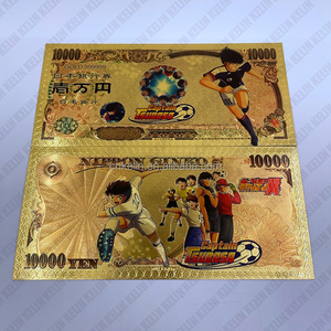 Banconota da Collezione Captain <span class=keywords><strong>Tsubasa</strong></span> in Oro 24k, Ispirata all'Anime Giapponese, da 10000 Yen - Product Image 4