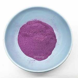 BTB 99% <span class=keywords><strong>bromothymol</strong></span> <span class=keywords><strong>Blue</strong></span> CAS 76-59-5ความบริสุทธิ์สูงส่งตรงจากโรงงาน - Product Image 4