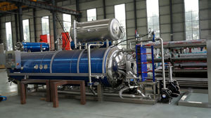 Autoclave à pulvérisation d'eau statique pour <span class=keywords><strong>bocaux</strong></span> <span class=keywords><strong>en</strong></span> <span class=keywords><strong>verre</strong></span> et contenants <span class=keywords><strong>en</strong></span> plastique, stérilisateur à pulvérisation d'eau pour la stérilisation alimentaire dans l'industrie agroalimentaire - Product Image 4