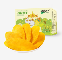 Gedroogde mango's, zoete smaak, kant-en-klaar, gedroogde mango snack, 1 jaar houdbaar, bulkverpakking, fabriek Zhongbao