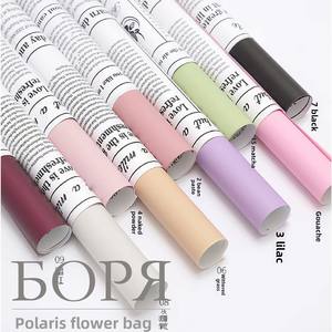 Shiyi Yinglun impermeable plástico flor fresca papel de regalo doble cara 17gsm periódico inglés Material de embalaje al por mayor - Product Image 3