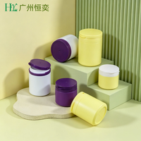 Bouteille en plastique HDPE vide de 250 ml avec bouchon déchirable pour emballage de capsules, poudres et pilules de produits médicaux écologiques, et contenants alimentaires