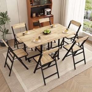 Oak Folding <b>Dining</b> <b>Table</b> Rectangular Extendable Movable Small Space Multifunctional <b>Dining</b> <b>Set</b> - Product Image 1