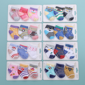 Calzini per Bambini Economici e Carini con Disegni Personalizzati 0-6 Mesi, Motivi <span class=keywords><strong>a</strong></span> <span class=keywords><strong>Righe</strong></span>, Bianchi in Cotone Lavorato <span class=keywords><strong>a</strong></span> Maglia per Maschi e Femmine - Product Image 1