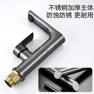 Grifo de lavabo de acero inoxidable con una sola manija, montado en el encimera, con válvula de cerámica para uso en lavabos y encimeras. - Product Image 3