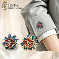 ZX126 Kancing Dekoratif Bulu/Selimut/Mantel Wol Bergaya Cina dengan Bunga Tiga Dimensi Berwarna Retro dan Berlapis Minyak.