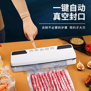 Vacuum Sealing Machine Automatic 30Cm Home Food Preservation With Transparent Bag Support - Product Image 1