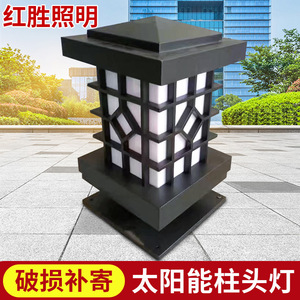 <b>Pillar</b> <b>Lights</b> <b>Solar</b> Aluminum Alloy LED Outdoor Lighting Semi Flush Mount 5-Year Warranty - Product Image 4