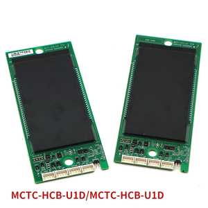 Placa PCB de Indicador de Ascensor para Repuestos de Sistemas de Elevación - Product Image 2