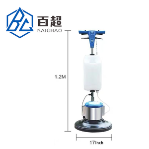 BAICHAO Nettoyeur de sols électrique portatif commercial à eau froide pour polissage et lavage - Product Image 4