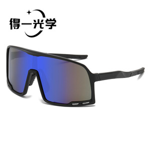 Cycling Glasses Pc Frame Polarized Lens Uv400 Outdoor Sports <b>Eyewear</b> - Product Image 2