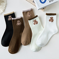 Chaussettes courtes respirantes pour femme en 80 % coton peigné – Chaussettes décontractées tricotées à coupe basse antidérapantes, douces et respectueuses de la peau