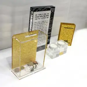 Clear Lucite Tzedakah Box Designed with Silver Glitter Base and Border on Bottom - Charity Coin Collection Box - 6.25 Inch Push