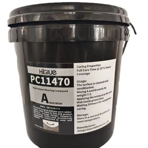 อุณหภูมิสูง 350 ℃   สารทนการสึกหรอ 3 กก. 10 กก. อุปกรณ์ซ่อมแซมที่อาจเกิดการสึกหรอจากอนุภาคหยาบ - Product Image 3