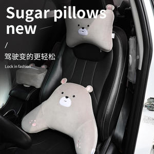 Almohada de cuello para coche Bar Bear, cojín de felpa con soporte lumbar para asiento de coche, ajuste universal para las cuatro estaciones - Product Image 4