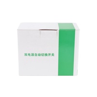 Commutateur de transfert automatique monophasé XLQ2 2P 63A ATS 220V pour générateur, commutateur de transfert électrique manuel