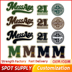 Bán Buôn Thời Trang Máy Tính Thêu Khăn Thêu Vải Các Bản Vá Lỗi Và Tiếng Anh Thư Thêu Vải Các Bản Vá Lỗi - Product Image 2