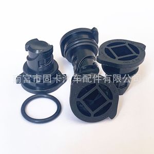 Buick Chevrolet Cadillac Lsy Engine Oil Pan Drain Plug 55501526 <b>Seal</b> For Gasoline Engine - Product Image 4