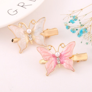 Pinza de Pelo con Mariposa de Perlas Coloridas de 10 cm, Elegante Pinza Lateral, Accesorio para el Cabello de Mujer - Product Image 3