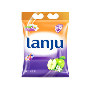 Enlever <span class=keywords><strong>Les</strong></span> Acariens Résistant À la Décoloration D'extraits de <span class=keywords><strong>Plantes</strong></span> Lanju Poudre de Savon de Lavage Sac - Product Image 1