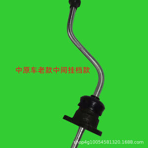 Levier de vitesses modifié pour tracteurs à quatre roues Shifeng Tiantong Zhongyuan Weifang, levier de vitesses d'origine - Product Image 6