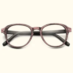 圆形眼镜框透明镜片复古仿木光学镜框处方眼镜复古眼镜眼镜镜框女男士