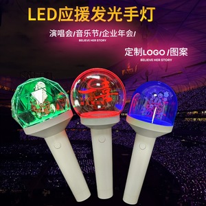 Barra de Luz LED con Control Remoto, Bola de Luz de Diamante RGB, Soporte para Ventilador, Equipo de Iluminación para Escenarios, 15 Colores, IP65, Plástico - Product Image 3