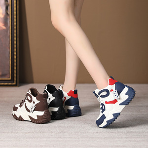 <span class=keywords><strong>Scarpe</strong></span> <span class=keywords><strong>da</strong></span> <span class=keywords><strong>donna</strong></span> con plateau alto alto <span class=keywords><strong>da</strong></span> <span class=keywords><strong>donna</strong></span> - Product Image 3