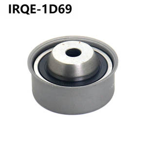 Tensor y Polea IRQE DAMN119741 para Lingyue V3 Fengxing Lingzhi - Product Image 3