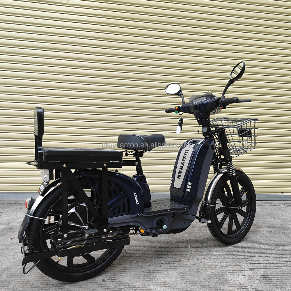 Electric Bike Cycle King Bike Service Cooler King 250ST BLACK