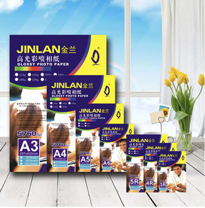 <span class=keywords><strong>Carta</strong></span> Fotografica Luminosa Bianca Brillante JINLAN <span class=keywords><strong>di</strong></span> Alta Qualità, Compatibile con Inchiostro a Base Dye, 200gsm, 20 Fogli/Confezione, Formato A3/A4, Stampa 80 - Product Image 6