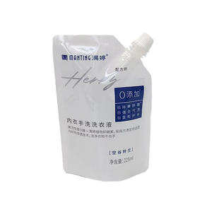 Bolsa de Plástico PE Blanca Brillante de 225 ml, con Boquilla, a Prueba de Fugas, Impresión en Huecograbado, para Líquido de Lavandería - Product Image 1