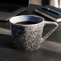Mug à café en céramique couleur unie 475 ml avec logo personnalisé, base gravable, OEM, MOQ négociable, mug cadeau écologique, compatible lave-vaisselle