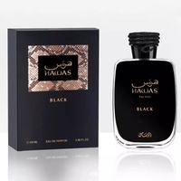 Parfum Hawas Ice en gros, parfum arabe pour hommes, 100 ml, de Hawas Rasasi, Black Fire Hawas Ice