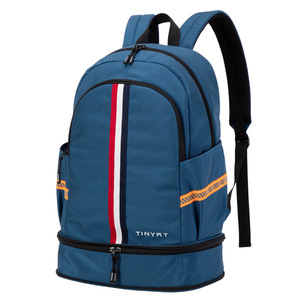 Sac à dos <span class=keywords><strong>scolaire</strong></span> élégant et tendance pour enfants, collégiens et étudiants, fournisseur chinois - Product Image 2