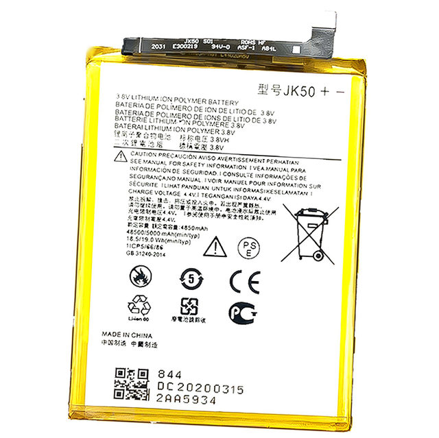 Original Capacity 5000mAh 3.8V Lithium-Ion Battery Pack Replacement for Motorola Moto G7 & G7 Power JK50 Model