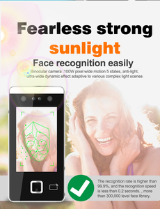Software gratuito Cloud Linux Qr Code Scanner Control DE ACCESO Palm Vein Scanner <span class=keywords><strong>Time</strong></span> Attendence Machine con reconocimiento facial - Product Image 5