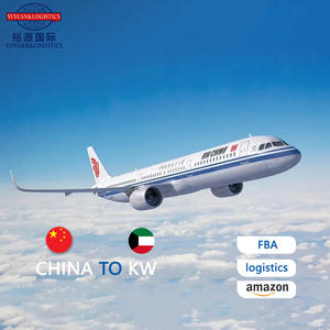 Logistiek Agent Transport Auto Expediteur Expediteur Energie Auto Expediteur Spoorwegvrachtinspectie Diensten - Product Image 2