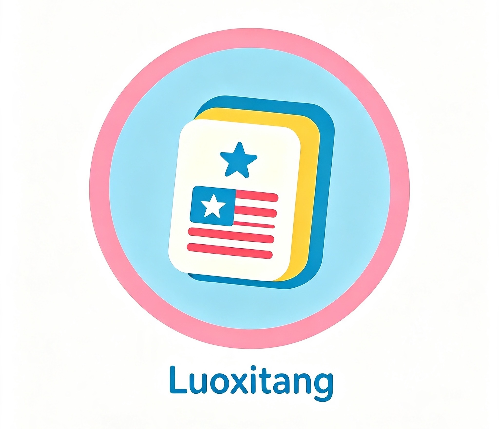 Quanzhou Luoxitang E-Commerce Co., Ltd. logo