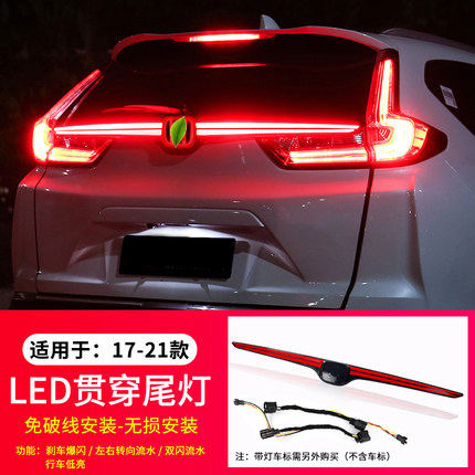 ปลั๊กติดตั้ง