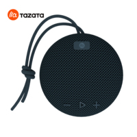 5W BT 5.4 Mini haut-parleur de bureau sans fil Home Sound Music Box, haut-parleur passif portable sans fil
