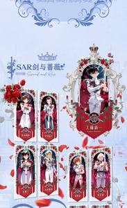 Juego de Cartas Coleccionables de Anime Detective <span class=keywords><strong>Conan</strong></span>: Espada y Rosa, Kudo Shinichi - Product Image 6