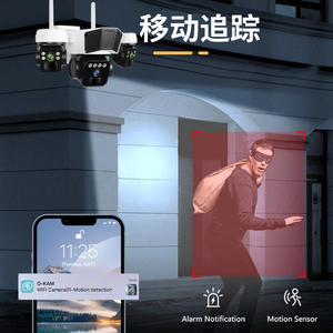 Caméra PTZ solaire QG53 6MP à triple objectif, extérieure, couleur intégrale, double éclairage, stockage cloud, prise en charge de l'intercom - Product Image 4