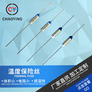 Termistor PTC Chaoying CY18410A 250V 134 Grados C, Fusible para Electrodomésticos - Product Image 5