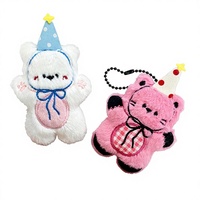 Porte-clés en peluche doux, petit animal de dessin animé, léger, écologique, cadeau, breloques en gros, accessoires mignons, style anniversaire, marque Cowrie