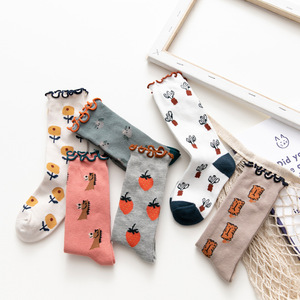 Chaussettes de cheville à volants pour enfants-Chaussettes colorées pour enfants avec motifs vibrants Chaussettes extensibles douces pour le jeu quotidien et les vêtements d'école - Product Image 2