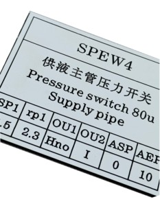 Personalised Custom Traffolyte <strong>Label</strong> with Letters Engraved <strong>Plastic</strong> <strong>Label</strong> Tags - Product Image 3